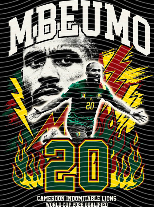NBA and Team-QD 2479